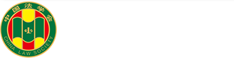 W(wng)