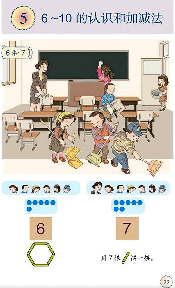 5610J(rn)R(sh)ͼӜp_51