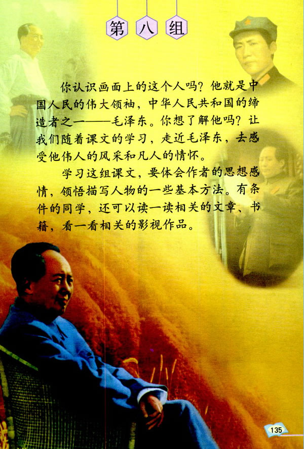 25ɡL(zhng)_