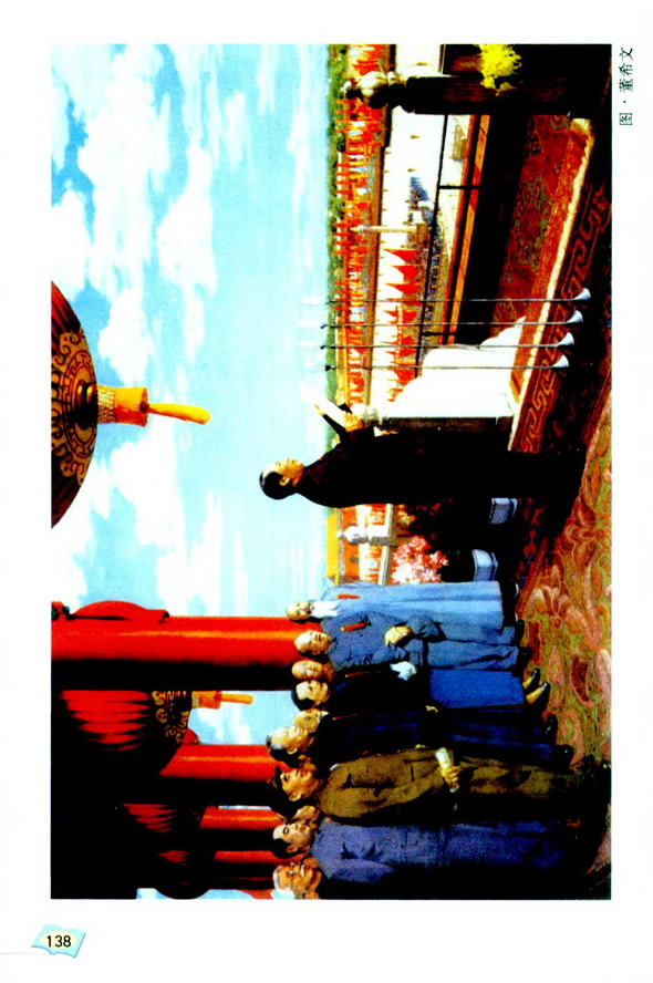 26_(ki)(gu)_