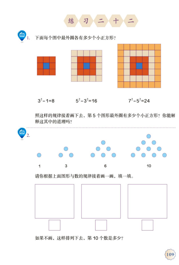 8(sh)WVǡ(sh)c_83