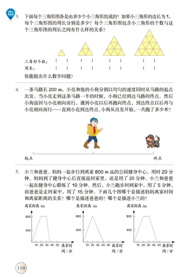 8(sh)WVǡ(sh)c_84