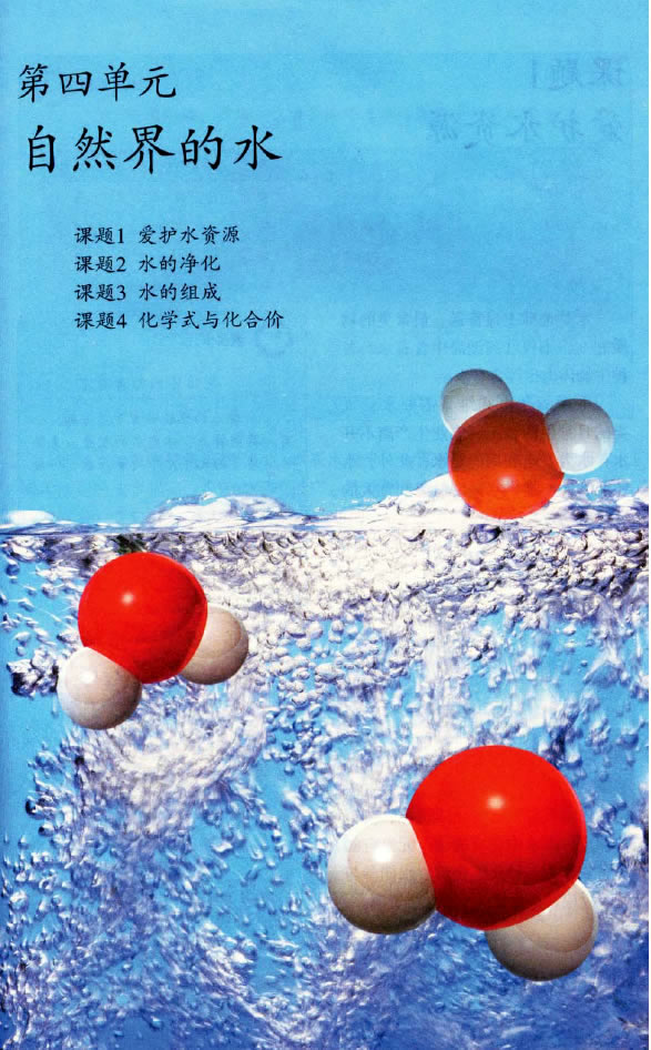 n} 4.1 o(h)ˮYԴ_